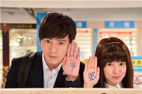 李國毅、郭書瑤、22K 夢想高飛／臉書