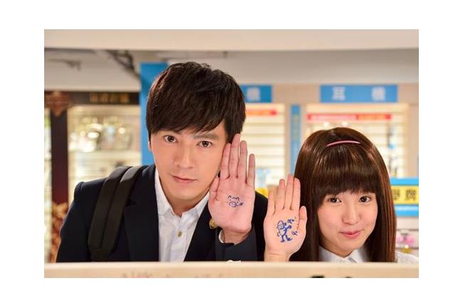 「把妹3部曲」李國毅讓瑤瑤不愛都難