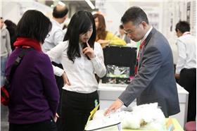 紐倫堡發明展／iena官網