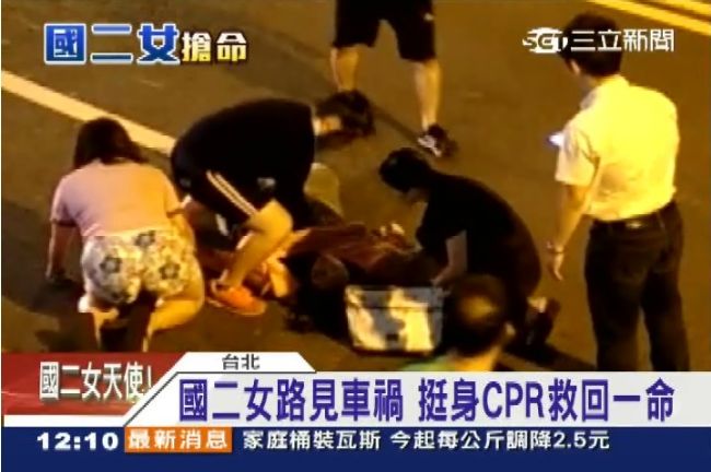 女CPR救不回　婦過世器捐遺愛人間