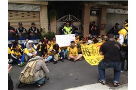 華隆自救會（臉書）