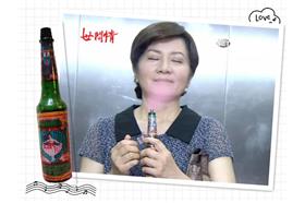 阿嬤／世間情臉書