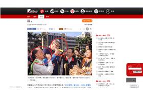 連勝文地瓜/翻攝自《風傳媒》