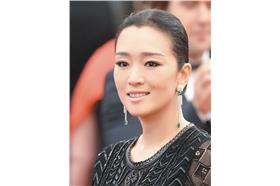 鞏俐／金馬執委會