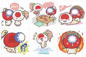 國旗貼圖_翻攝自RedSoda臉書