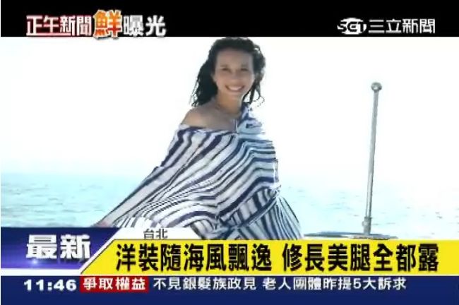 莫文蔚回來了！　S曲線不像人妻啊