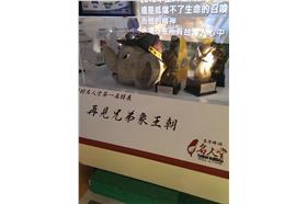 台灣棒球名人堂（王怡翔攝）