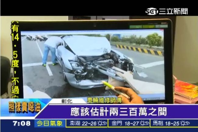 貨車「屁股」硬梆梆　千萬超跑車頭毀