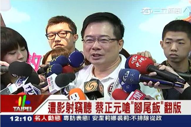 媒體分析／連柯監聽疑雲　你被唬了嗎？