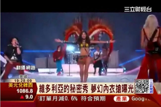 維多利亞的祕密曝光　夢幻內衣超吸睛