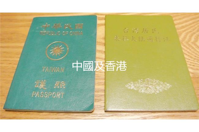 到澳門玩要注意！這個東西一定要準備