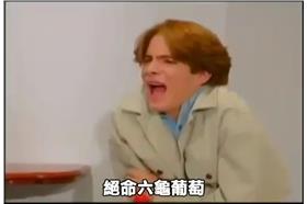 外國版世間情-Youtube