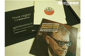 魅族新品發布_記者楊才蔚