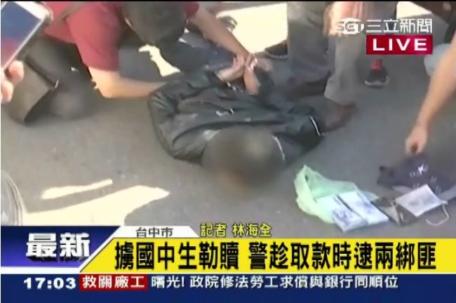 台中再傳綁架案！國三肉票遭擄索2百萬