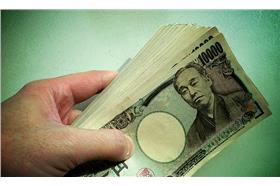 日幣flickr-MIKI Yoshihito