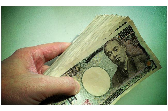 省錢無極限！日幣狂貶　怎換最划算？
