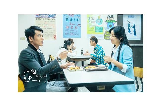 坦言欣賞林心如　楊一展：我光明正大