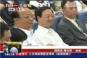 胡志強,江宜樺,國民黨,台中