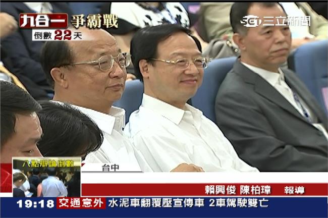 3千億選舉支票咧？江宜樺先辭官掰掰