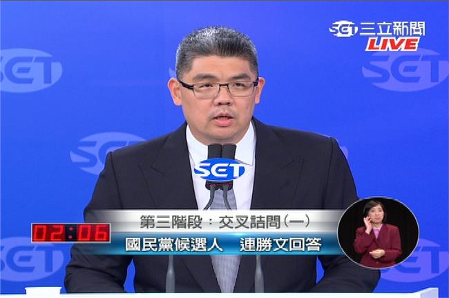 公布財產？ 連邀柯請會計師昭告天下