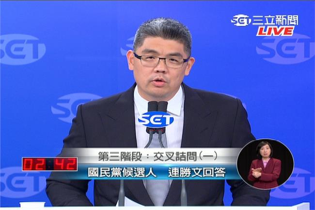 競選經費公布　連勝文、柯P花差不多