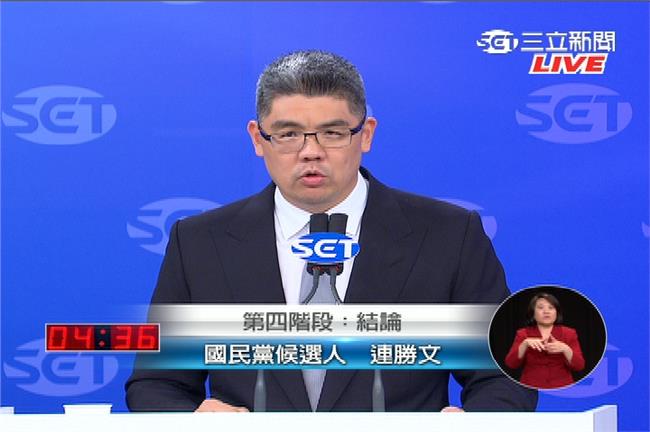 連結論：保證逆轉勝！批柯自認社會出口