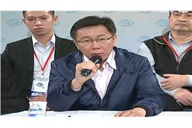 連柯辯論(會後),柯文哲