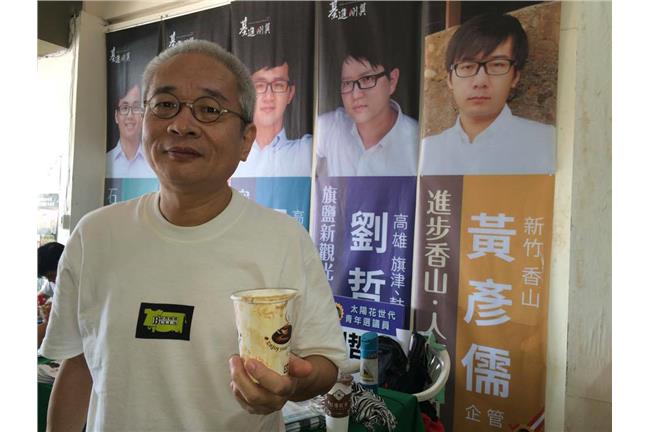 辯論不只連柯？馮光遠其實也默默參加