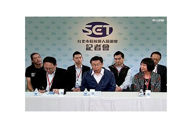辯論會再來一場？柯陣營：有公平再談
