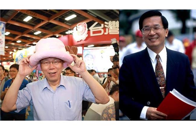 柯P嘆扁未放下仇恨　周玉蔻：找媽祖