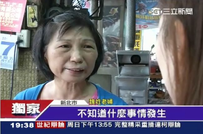 「連警都欺負我」　貧婦控塞紙條恐嚇