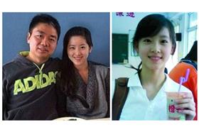 奶茶妹章澤天劉強東(合成圖)