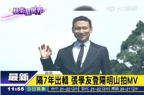 學友唱金馬g1200