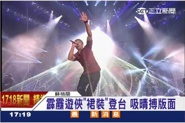 歐洲MTV大獎　大咖明星輪番上陣！
