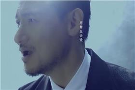 張學友《用餘生去愛》／取自YOUTUBE