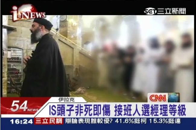 IS頭子空襲受傷？國際加速斬金脈