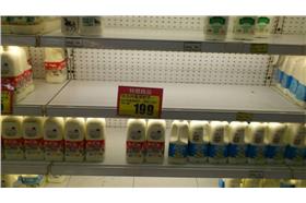 林鳳營鮮乳／網友提供