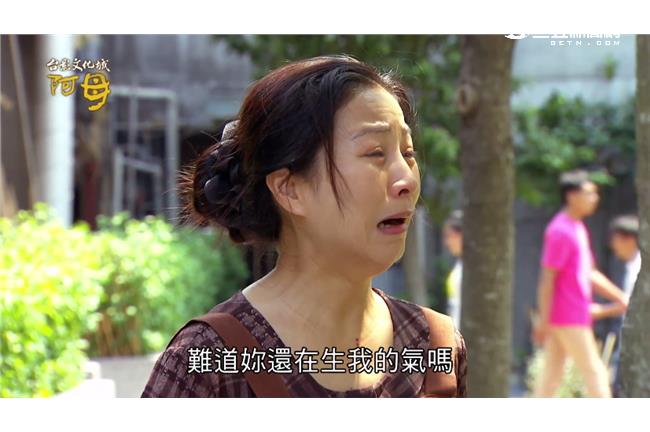 婉華的手帕出現了！方文琳哭到暴青筋