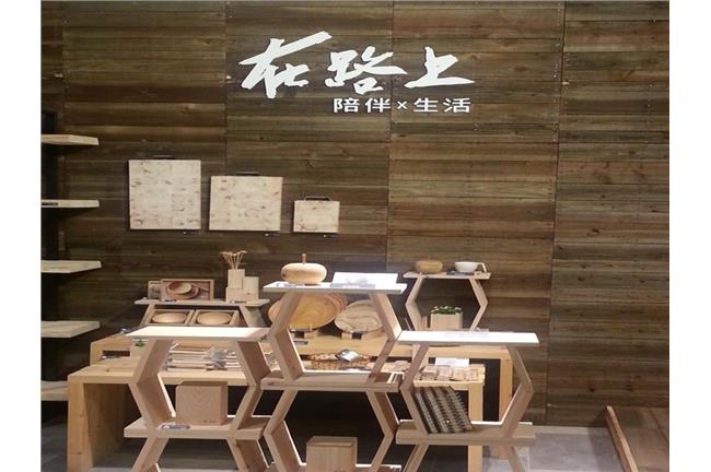 50歲繼續追夢，會不會很不負責任？