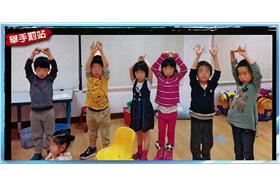 快樂瑪麗安,虐童,林漢凌