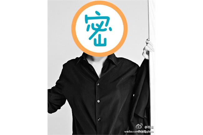 仙氣女星梳油頭帥氣跩笑　網友被電翻