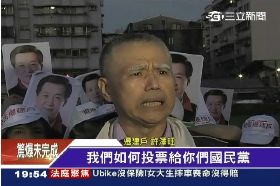 遷建戶反應g20240913財19財