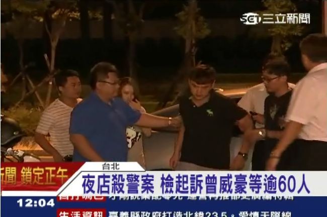 夜店殺警案　曾威豪、劉芯彤恐保釋