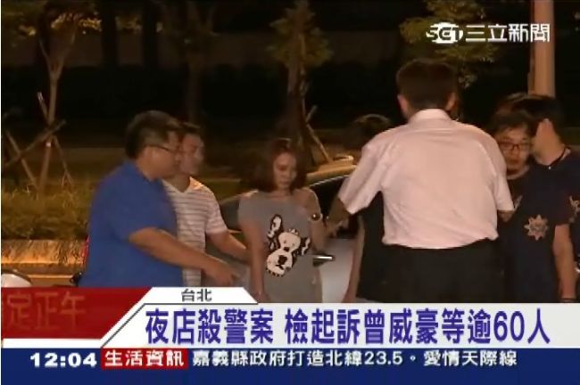 刷新紀錄！夜店殺警案60人重罪起訴