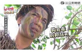 世間情幕後直擊