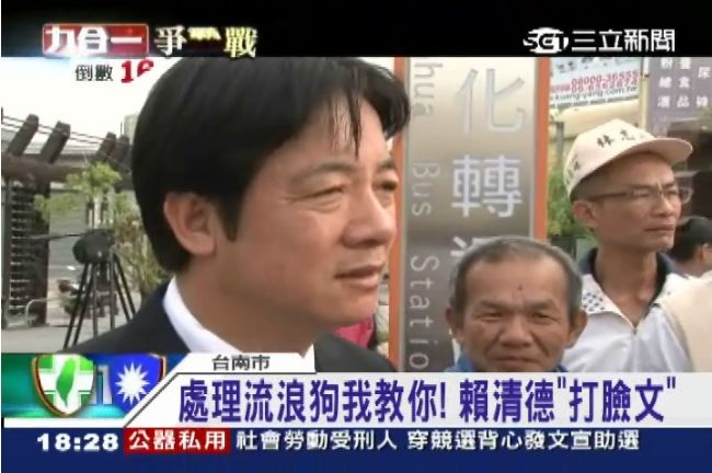 北狗南送遭撻伐！賴神po文打臉勝文