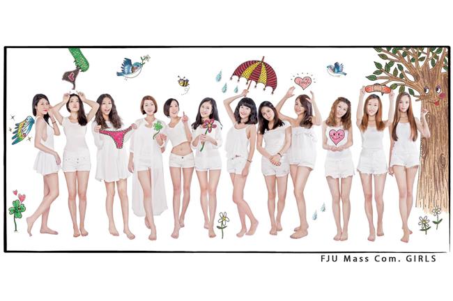 「戀愛の感覺！」輔大12正妹拍月曆