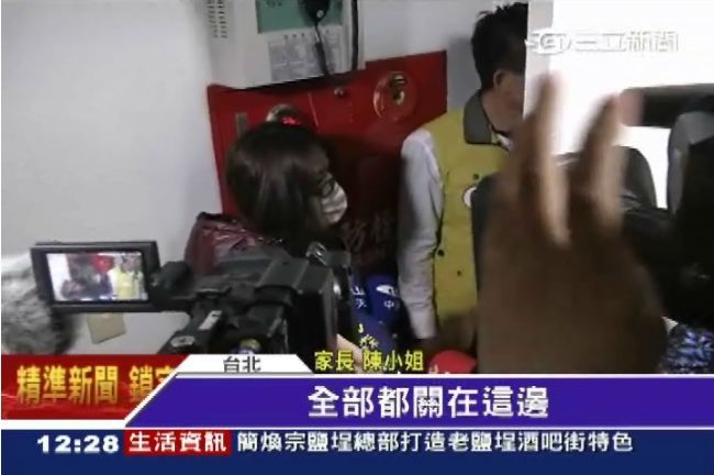 名幼兒園爆虐童　家長：頭當籃球打