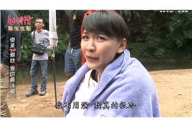 世間情幕後直擊