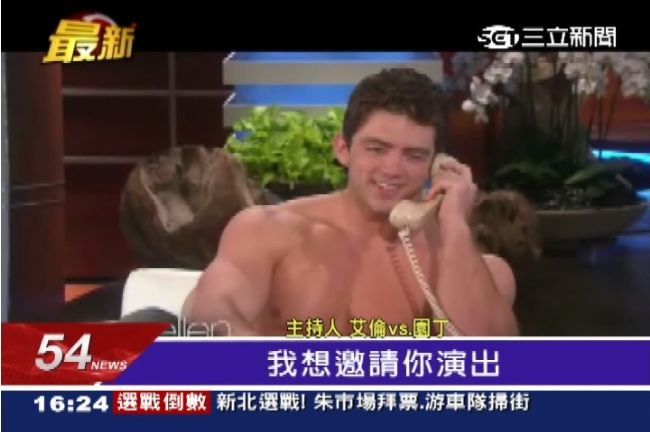 脫口秀徵園丁　猛男脫衣裸露尺度大開